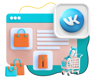 Нейросети и VK-магазин  - КИБЕРшкола программирования для детей, компьютерные курсы для школьников, начинающих и подростков - KIBERone г. Внуково